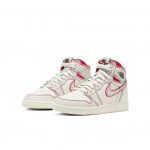 Jordan 1 Retro High Phantom Gym Red (GS)