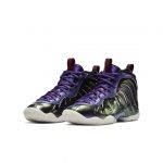 Nike Air Foamposite One Iridescent Purple (GS)