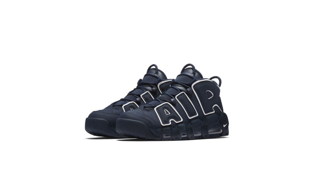 nike-air-more-uptempo 921948-400
