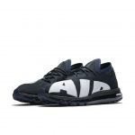 Nike Air Max Flair Dark Obsidian/White