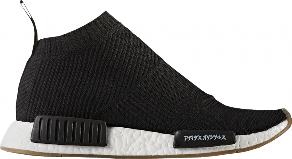 adidas-nmd CG3604