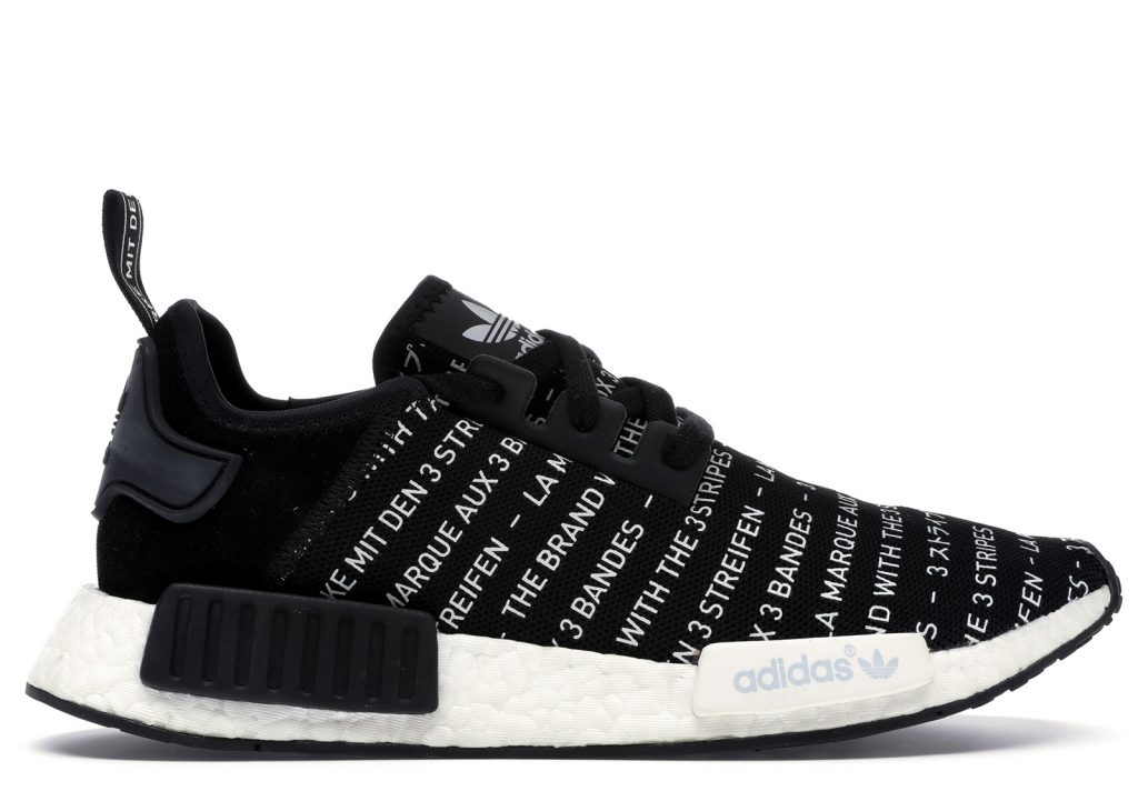 adidas-nmd S76519