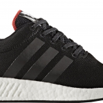 adidas NMD R2 Tokyo