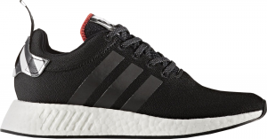 adidas NMD R2 Tokyo