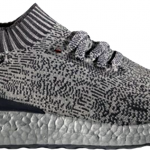 adidas Ultra Boost Uncaged Metallic Silver