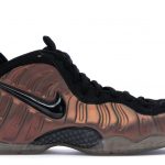 Nike Air Foamposite Pro Gym Green