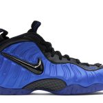 Nike Air Foamposite Pro Hyper Cobalt