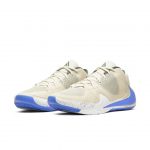 Nike Zoom Freak 1 Cream City