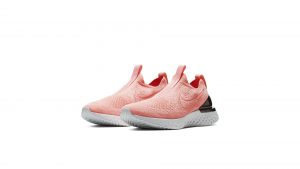 Nike Epic Phantom React Flyknit Bright Mango (W)