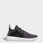 adidas Tubular Viral2 Utility Black (W)