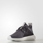 adidas-tubular BY9745