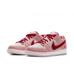 Nike SB Dunk Low StrangeLove Skateboards (Special Box)