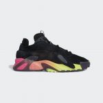 adidas Streetball Black Multi