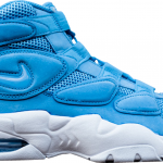 Nike Air Max 2 Uptempo 94 University Blue