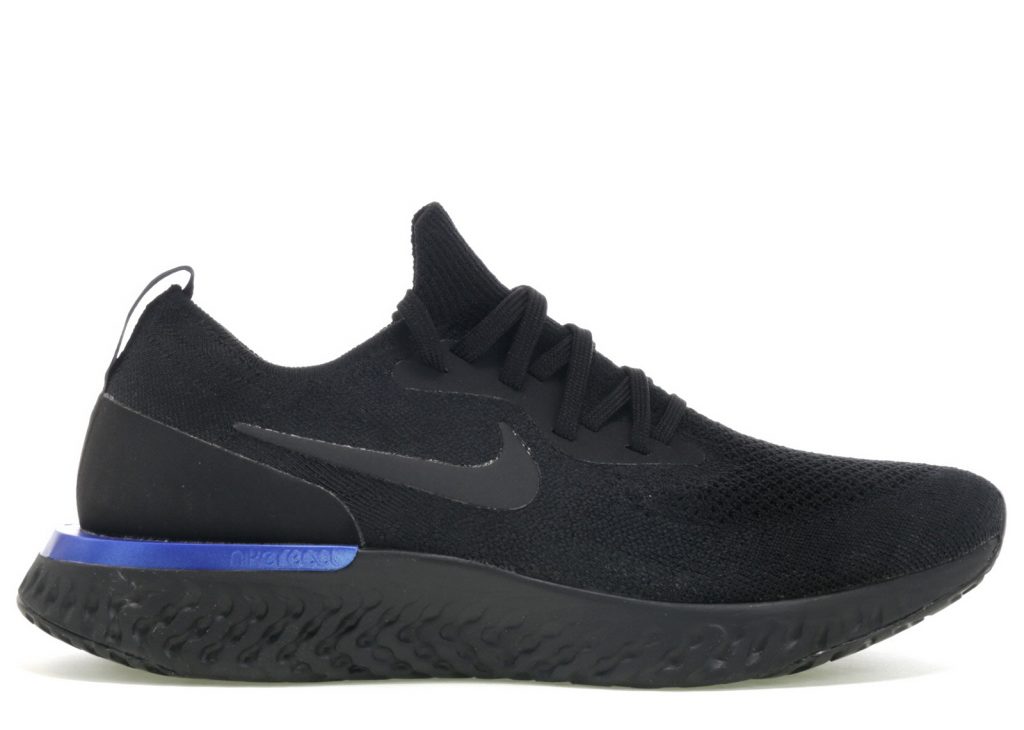 nike-epic AQ0070-004