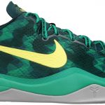 Nike Kobe 8+ Supernatural