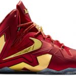 Nike LeBron 11 Elite SE Metallic Gold