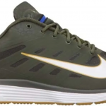 Nike Lunar Vapor Trainer Manny Pacquiao