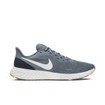 Nike Revolution 5 Ozone Blue