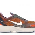 Nike Vapor Street Peg Plum Dust