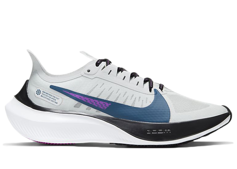 nike-sneaker BQ3203-007