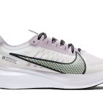 Nike Zoom Gravity White Iced Lilac (W)