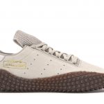 adidas Kamanda Clear Brown