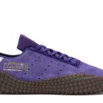 adidas Kamanda Energy Ink