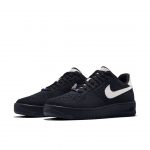 Nike Air Force 1 Flyknit Low Black Metallic Silver
