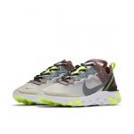 Nike React Element 87 Desert Sand