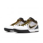 Nike Kobe 4 Protro White Black Del Sol