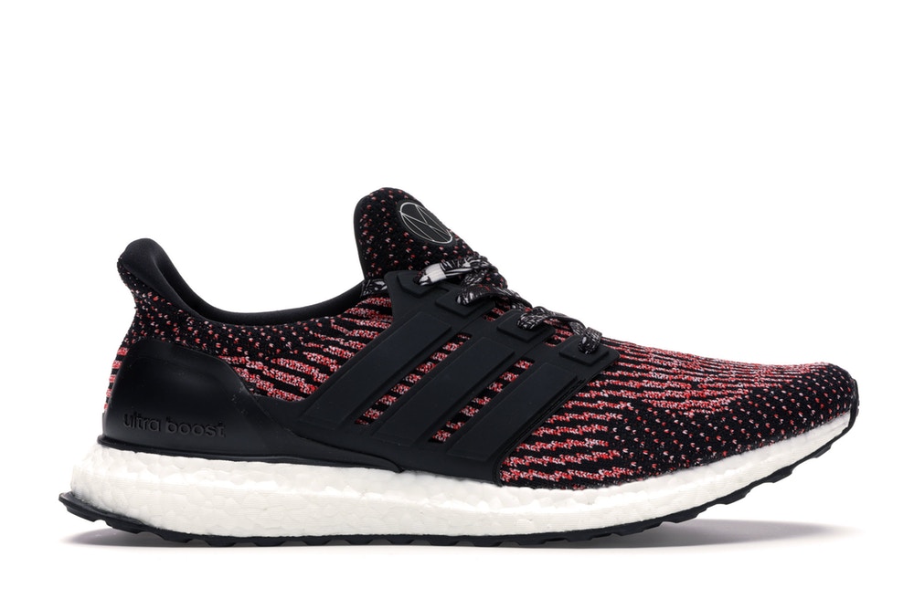 adidas-ultraboost BB3521
