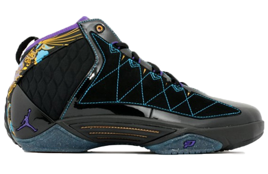 air-jordan-2 342944-051