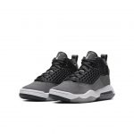 Jordan Maxin 200 Dark Smoke Grey (GS)