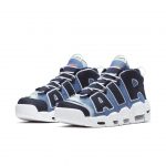 Nike Air More Uptempo 96 Denim
