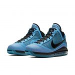 Nike LeBron 7 All-Star (2020)