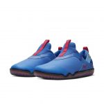 Nike Air Zoom Pulse Doernbecher Ethan Ellis
