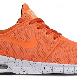 Nike SB Air Max Stefan Janoski 2 Safety Orange