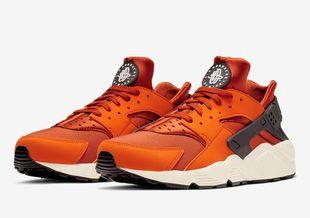 Nike Air Huarache
