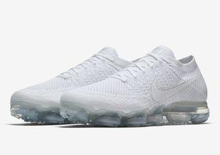 Nike Air VaporMax