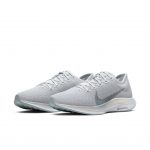 Nike Zoom Pegasus Turbo 2 Grau (AT8242-006)