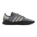 Craig Green Grey and Black adidas Edition CG Graddfa AKH Sneakers (FW4187)