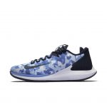 nike-air-zoom AA8017-406