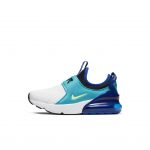 nike-air-max CI1107-101