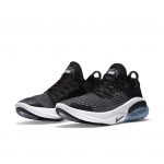 Nike Joyride Run Flyknit Schwarz (AQ2730-001)