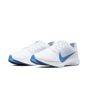 Nike Zoom Pegasus Turbo 2 Weiß (AT2863-100)