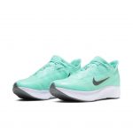 nike-zoom AT8241-304