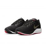 Nike Air Zoom Pegasus 37 Schwarz (BQ9646-004)
