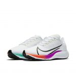 Nike Air Zoom Pegasus 37 Weiß (BQ9647-103)