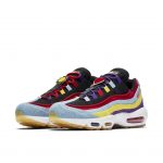 Nike Air Max 95 SP Blau (CK5669-400)